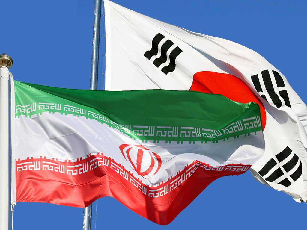 کره جنوبی درباره بازگشت تحریم‌ها علیه ایران؛ تجارت دوطرفه همچنان اندک است