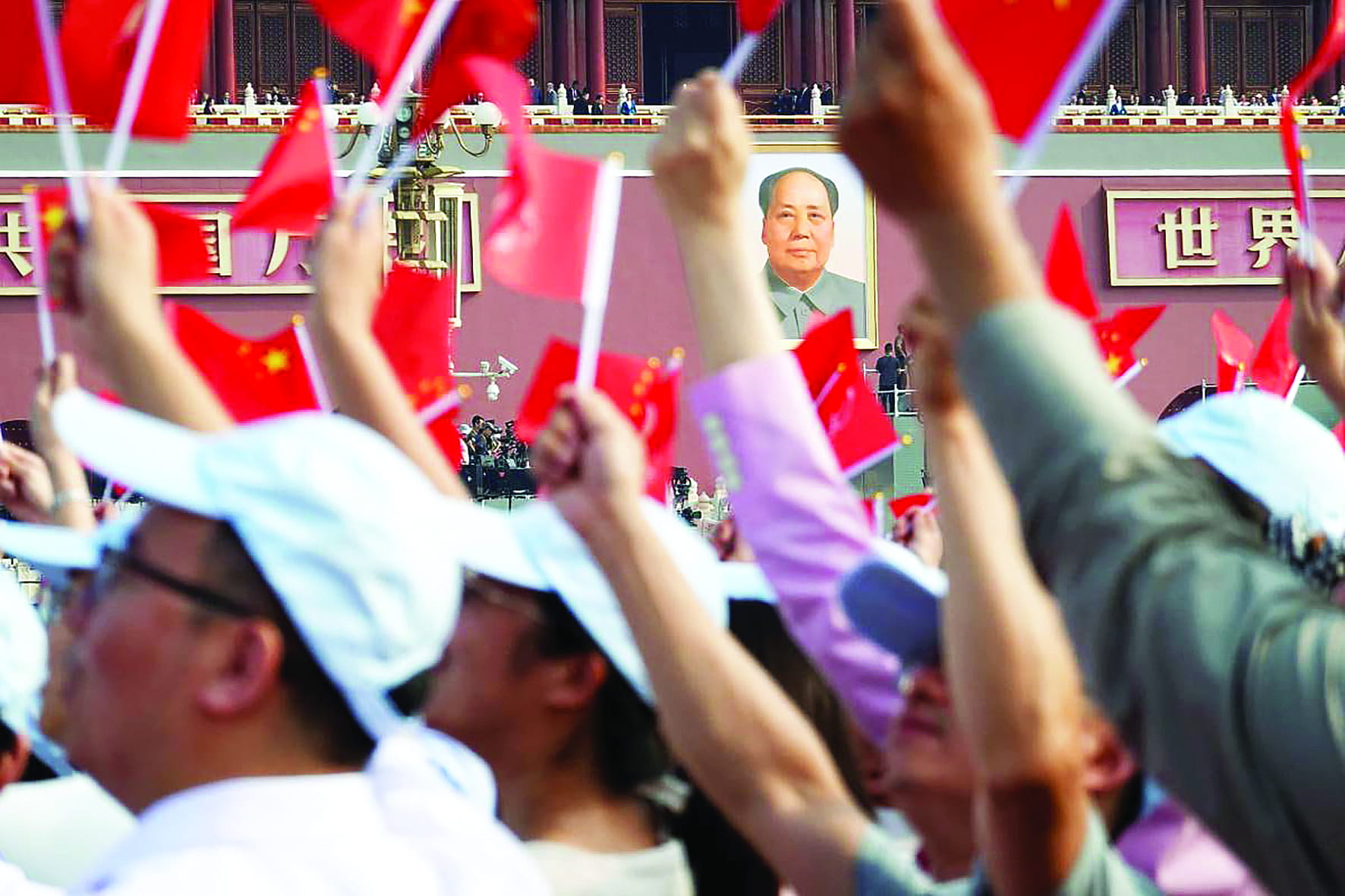بازخوانی سیاست خارجی چین در قرن ۲۱ بازخوانی سیاست خارجی چین در قرن ۲۱