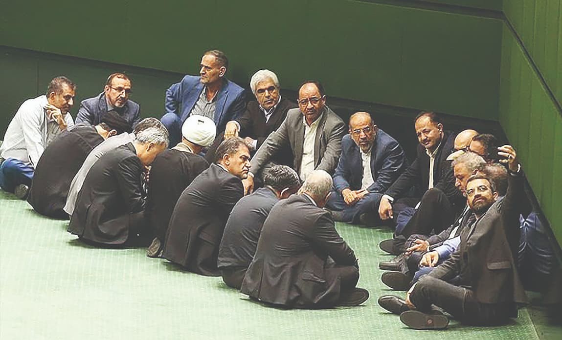 بایگانی پارلمانی