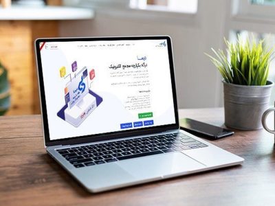 برگزاری مجامع ۲۹شرکت بورسی از طریق «دیما»