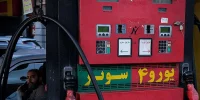 عرضه بنزین سوپر وارداتی آغاز می‌شود؛ قیمت واقعی آن چقدر خواهد بود؟