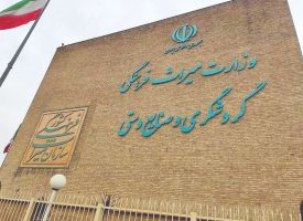 بودجه قطره‌چکانی وزارت گردشگری