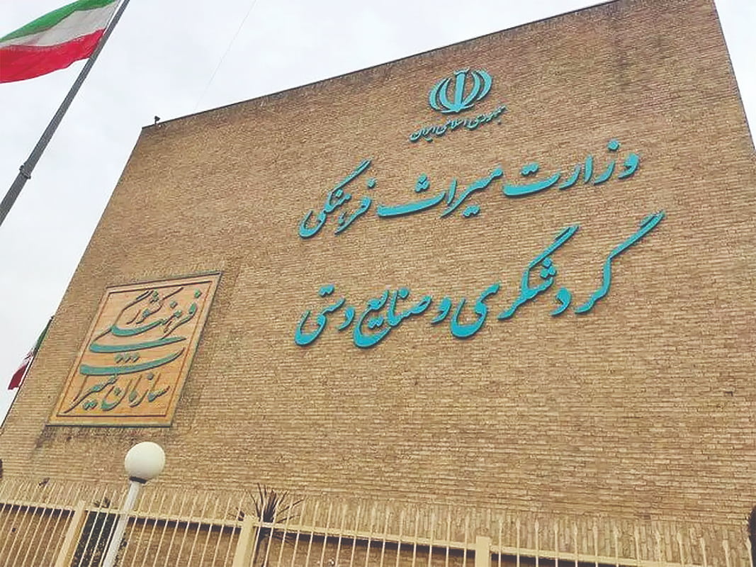 بودجه قطره‌چکانی وزارت گردشگری
