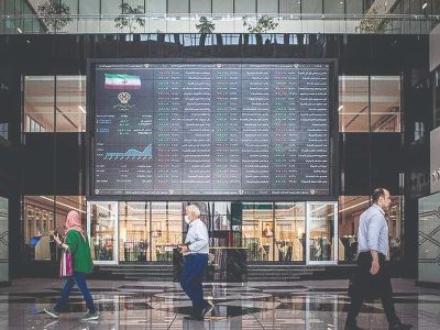 بیم و امید بورس در بزنگاه سیاست