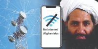 تاریکی در قرن بیست‌ویکم