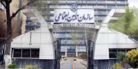 ۱۵ مهرماه؛ آخرین مهلت برای تکمیل تعهدنامه فرزندان مستمری‌بگیران