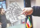 تجار ارز را با چه قیمتی خرید و فروش می‌کنند؟