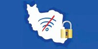 تحریم‌های خارجی و فیلترینگ داخلی مانع دسترسی اساتید و دانشجویان به منابع علمی