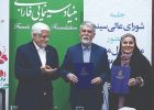 تخصیص ۴۰‌میلیون دلار برای حل مشکل کاغذ مطبوعات و نشر