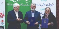 تخصیص ۴۰‌میلیون دلار برای حل مشکل کاغذ مطبوعات و نشر