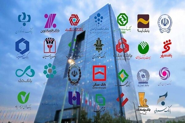 تدوین سیاست‌های افزایش کفایت سرمایه شبکه بانکی
