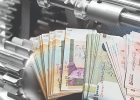 تغییر مسیر منابع بانکی