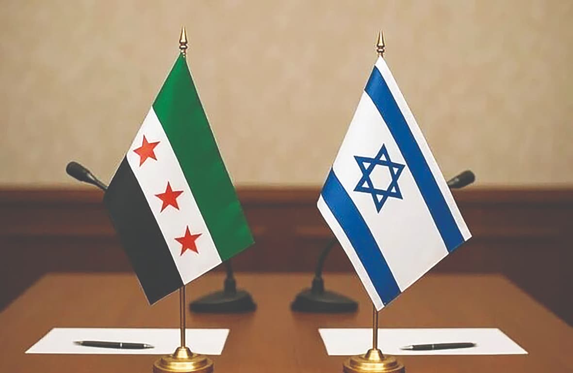 توافق مشکوک توافق مشکوک