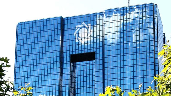 جهش بدهی دولت به بانک مرکزی