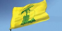 حزب‌الله با حمایت ایران از عربستان درخواست آشتی داد