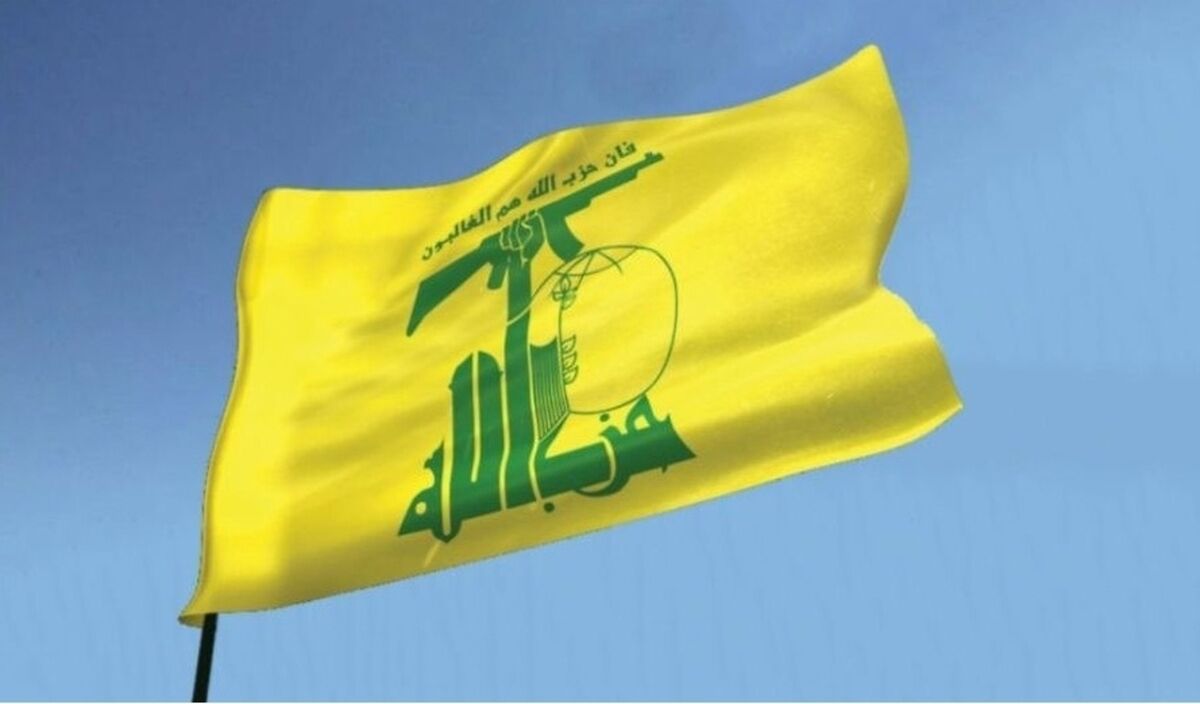 حزب‌الله با حمایت ایران از عربستان درخواست آشتی داد