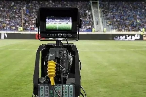 سازمان برنامه و بودجه موظف به تامین اعتبارات حق پخش تلویزیون مسابقات ورزشی شد سازمان برنامه و بودجه موظف به تامین اعتبارات حق پخش تلویزیون مسابقات ورزشی شد