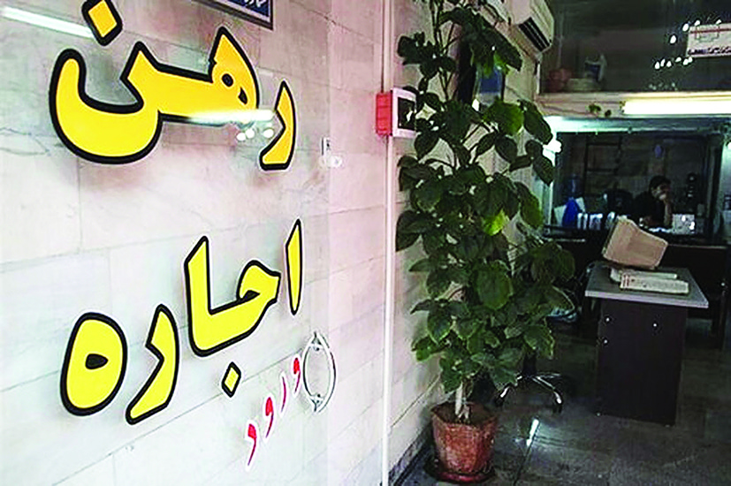 خروج اتباع افغانستانی و جنگ ۱۲روزه نرخ اجاره‌بها را کاهش داد