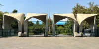 بودجه آموزش عالی ارتقا یافت؛ از رفاه دانشجو تا نوآوری فناورانه