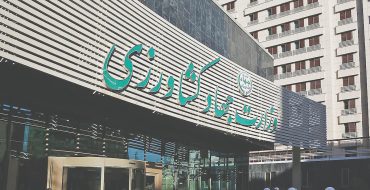 در آرزوی چابک‌سازی