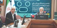 ذخیره استراتژیک دارو برای مقابله با مکانیسم ماشه