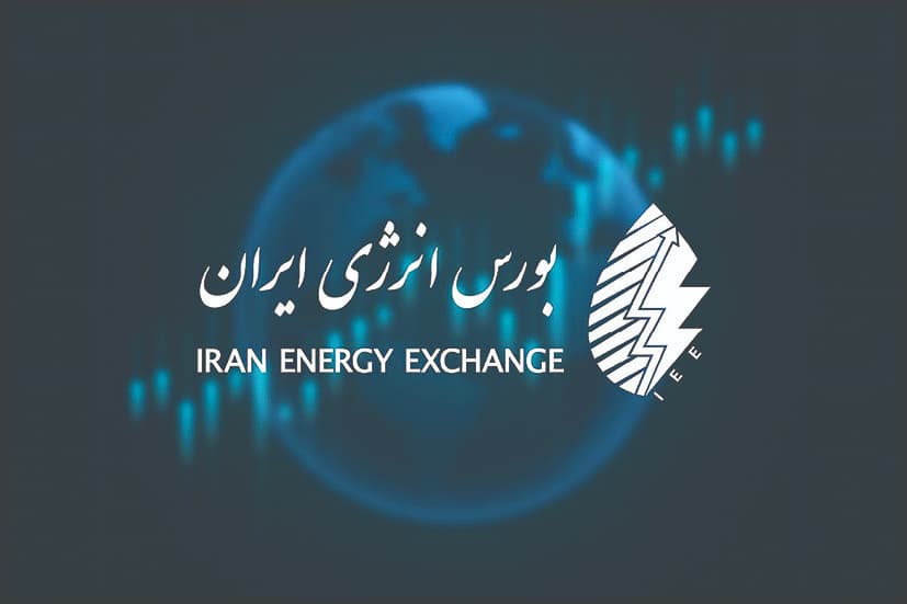رشد ۲۲درصدی ارزش معاملات بورس انرژی در نیمه نخست سال۱۴۰۴