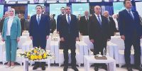 رونمایی از چشم‌انداز ۲۰۵۰ عراق