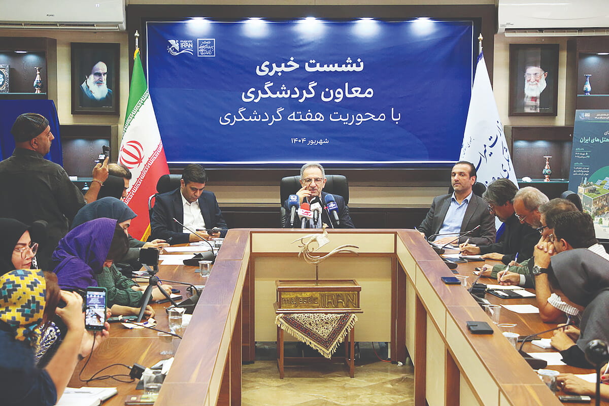 رویکرد جدید توریسم ایران