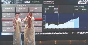 ریاض؛ قطب نوین سرمایه‌گذاری