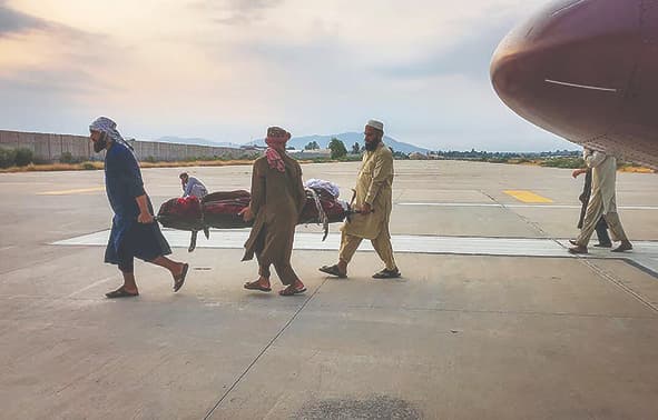 زلزله مرگبار در افغانستان زلزله مرگبار در افغانستان