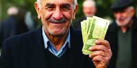 زمان پرداخت معوقات بازنشستگان اعلام شد