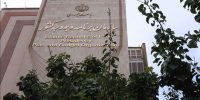 بودجه ۱۴۰۵ هم تحت همین رویه اجرا می‌شود؛ افزایش شفافیت و سرعت پرداخت‌ها