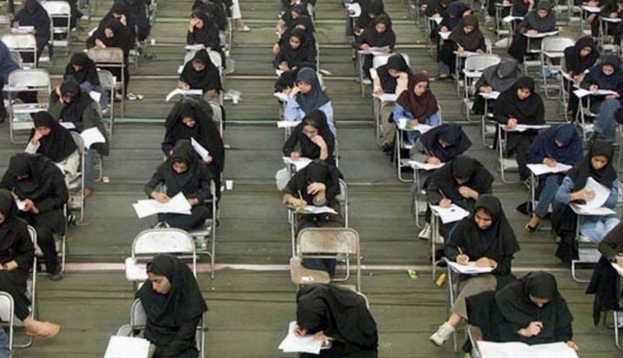 آخرین مهلت انتخاب رشته تا ۲۴ شهریور ؛ رشته‌محل‌های جدید انتخاب رشته کدام‌اند؟