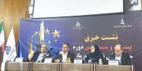 سازمان مدیریت صنعتی باید در تدوین استراتژی کشور دخیل شود