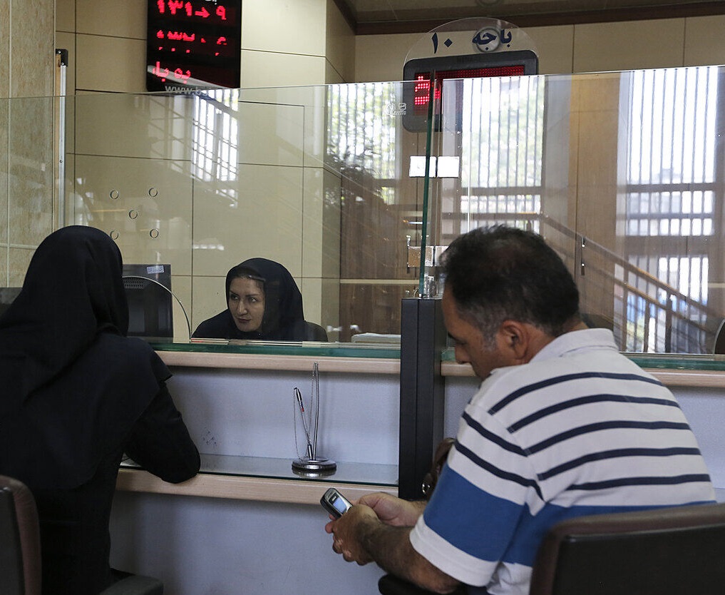 بازگشت ساعت کار عادی بانکها؛ روزهای پنجشنبه چه تفاوتی دارد؟ بازگشت ساعت کار عادی بانکها؛ روزهای پنجشنبه چه تفاوتی دارد؟
