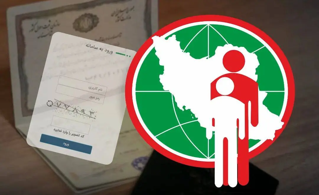 از کارت ملی هوشمند تا گواهی انحصار وراثت؛ سامانه سهیم چه خدماتی ارائه می دهد؟ از کارت ملی هوشمند تا گواهی انحصار وراثت؛ سامانه سهیم چه خدماتی ارائه می دهد؟