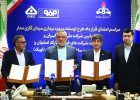 سرمایه‌گذاری ۶۰۰‌میلیون دلاری در توسعه میدان گازی «مدار»