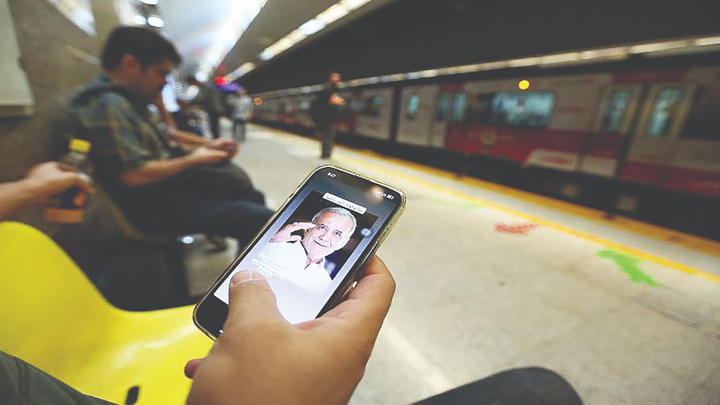 سریال ناتمام فیلترینگ ایرانی
