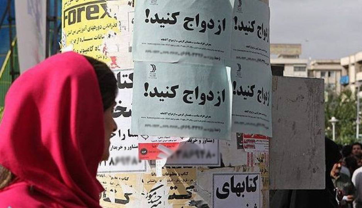 صدای خاموش جوانان