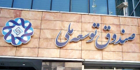 طرح ۸ هزار مگاوات نیروگاه خورشیدی و بادی تصویب شد؛ تجهیزات استاندارد چگونه تعیین می‌شود؟