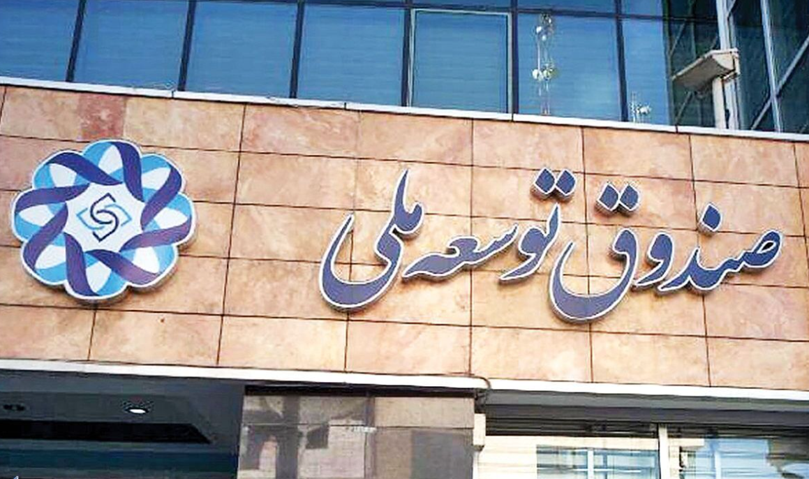 طرح ۸ هزار مگاوات نیروگاه خورشیدی و بادی تصویب شد؛ تجهیزات استاندارد چگونه تعیین میشود؟ طرح ۸ هزار مگاوات نیروگاه خورشیدی و بادی تصویب شد؛ تجهیزات استاندارد چگونه تعیین میشود؟