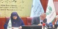 ضرورت توجه به گردشگری مسوولانه و سبز