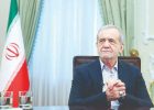 ضرورت جمع شدن بودجه بنیادهای بی‌برون‌داد