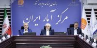 مرکز آمار ایران مورد اعتماد دولت چهاردهم است؛ حمایت کامل برای سرشماری ۱۴۰۵