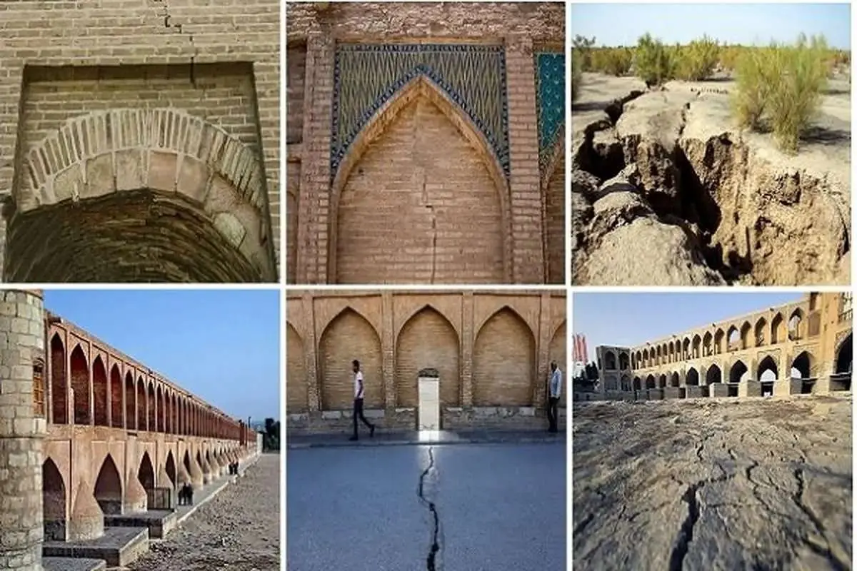 زاینده‌رود خشک می‌شود و زمین هم فرومی‌نشیند؛ کابوس اصفهان ادامه دارد