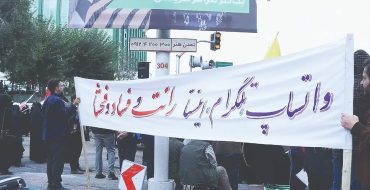 فصل لغو فیلترینگ