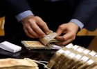 قحطی پول در بازار باز
