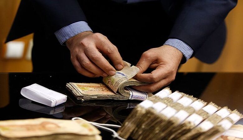 قحطی پول در بازار باز قحطی پول در بازار باز