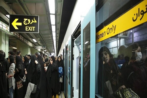 خدمات رایگان مترو به دانشآموزان و دانشجویان آغاز میشود | همکاری مدارس با تخفیفهای ویژه ممکن است خدمات رایگان مترو به دانشآموزان و دانشجویان آغاز میشود | همکاری مدارس با تخفیفهای ویژه ممکن است