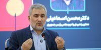 معاون رئیس‌جمهور: آموزش و پرورش اولویت دولت چهاردهم است؛ عقب‌ماندگی‌ها چگونه جبران می‌شود؟